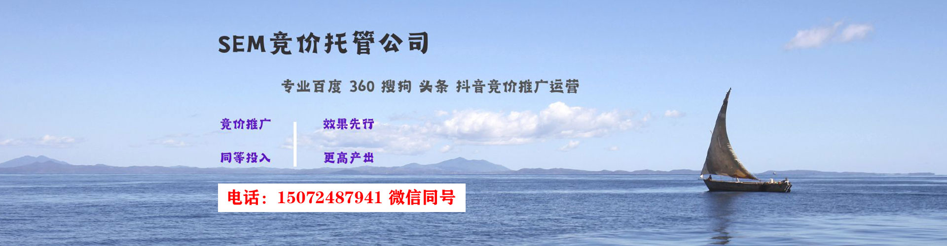 庆城竞价端口开户