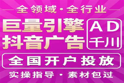 竞价SEM托管实战：成功提升品牌曝光度